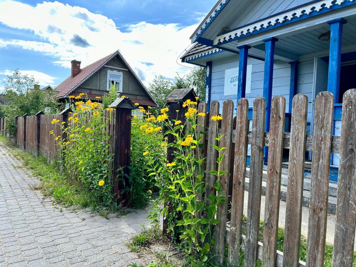 Lesne Pobudki Bialowieza Bagian luar foto